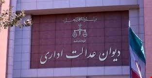 دستگاههای اجرایی در مقابل ارائه خدمات یا اعطای انواع مجوز حتی با توافق، اجازة اخذ مبالغی بیش از آنچه در قوانین و مقررات قانونی تجویز شده است، ندارد و تخلف از اجرای این حکم مشمول مجازات مصرح در ماده 600 قانون مجازات اسلامی خواهد بود  